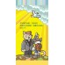 貓咪勇者3書籤 A_定晴在財富