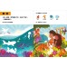 聖經故事遊戲書