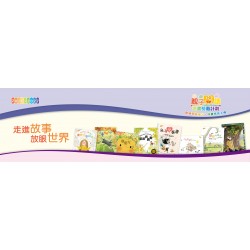 2026/27 親子閱讀證書獎勵計劃