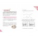繪本有什麼了不起？（三版）