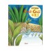 鴨子湖故事:Guji-Guji不見了 鴨子湖故事:Guji-Guji不見了