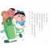 水壺去露營