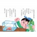 水壺去露營