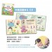 賴馬給0-3歲寶寶的遊戲書(3書1CD)