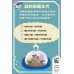 走到哪玩到哪12：達克比出任務 恐龍探險隊益智遊戲100