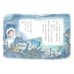 老師，我忘記寫功課！
