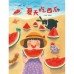 崔麗君「春夏秋冬」四季繪本套書：《春天的野餐會》、《夏天吃西瓜》、《魔法的秋天》、《來玩交換禮物》【附贈「45天計畫實現日誌」海報】