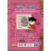 世界史偵探柯南7：埃及豔后的魅力