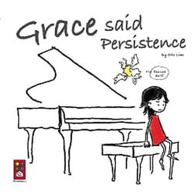 Grace said Persistence(英文版)