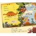 史記故事-彩繪中國經典名著