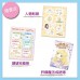 童話夢工場:天鵝公主與醜小鴨 (隨書附贈:願望兌換券、許願魔法成語簿、可愛人物貼紙) 童話夢工場:天鵝公主與醜小鴨 (隨書附贈:願望兌換券、許願魔法成語簿、可愛人物貼紙)