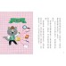 臭屁實習偵探01：誰偷了黃金獎牌？(低中年級讀本)