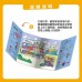 【貓偵探】八大奇異案件 (兒童推理遊戲書)
