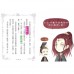 【童話夢工場】花木蘭傳奇 (隨書附贈：人物貼紙、花木蘭的成語挑戰簿、造型書籤尺)